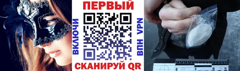 OMG ССЫЛКА  Магас  АМФЕТАМИН 98% 