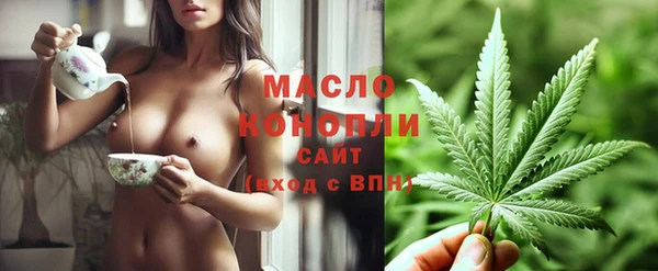трава Горняк