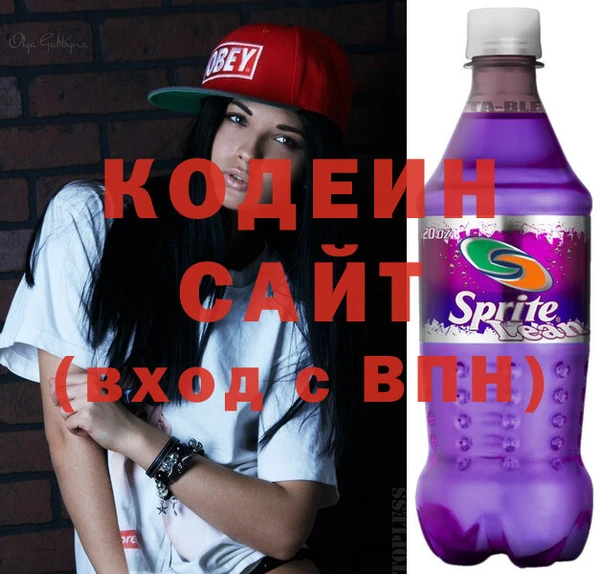 трава Горняк