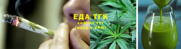 spice Горнозаводск