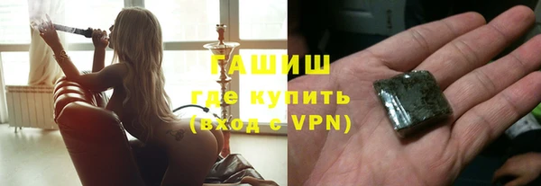 трава Горняк