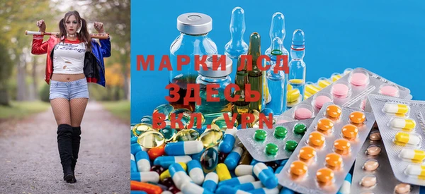трава Горняк