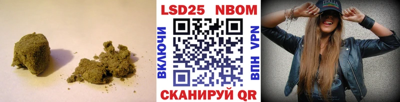 LSD-25 экстази кислота Магас
