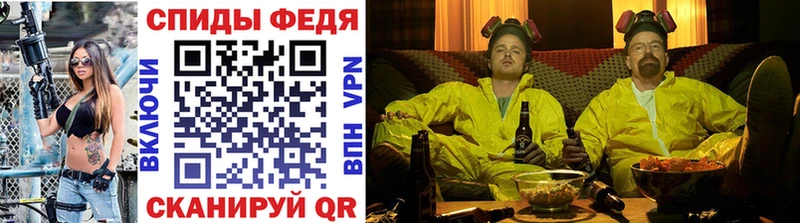 Первитин витя  Магас 
